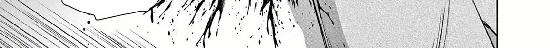 Moto Shogun no Undead Knight Chapter 23 page 3 - 