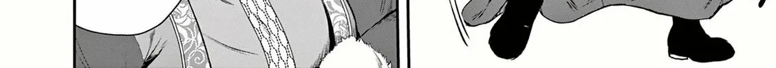 Moto Shogun no Undead Knight Chapter 23 page 21 - 