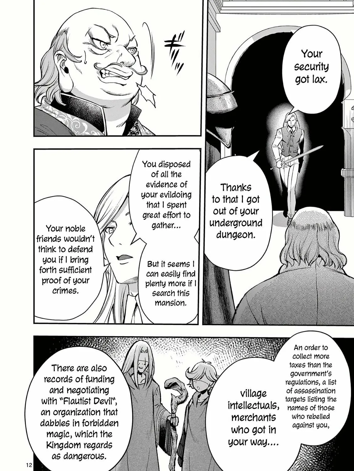 Moto Shogun no Undead Knight Chapter 23 page 24 - 