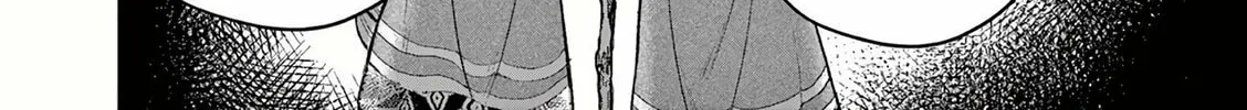 Moto Shogun no Undead Knight Chapter 23 page 25 - 