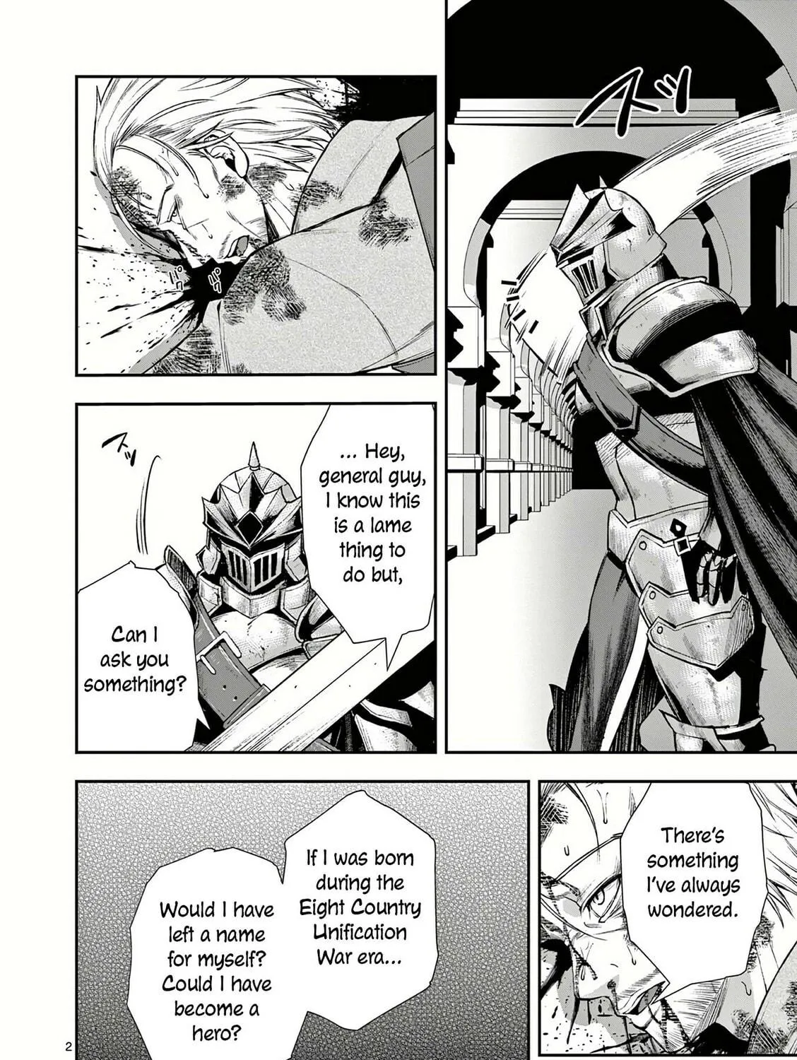 Moto Shogun no Undead Knight Chapter 23 page 4 - 