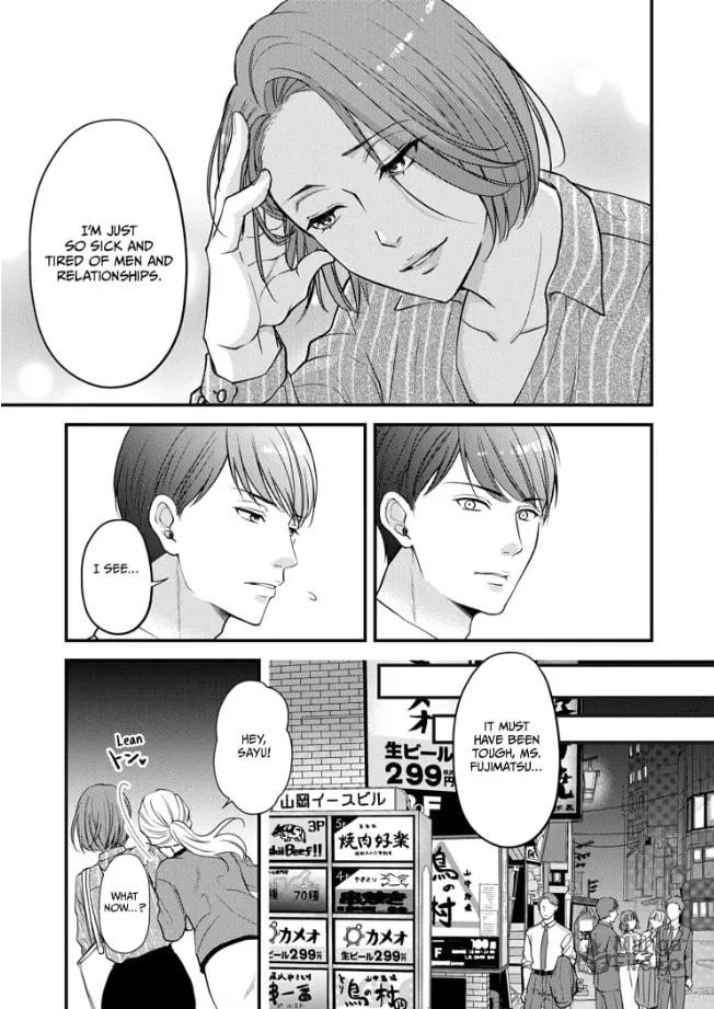Motoo kara 