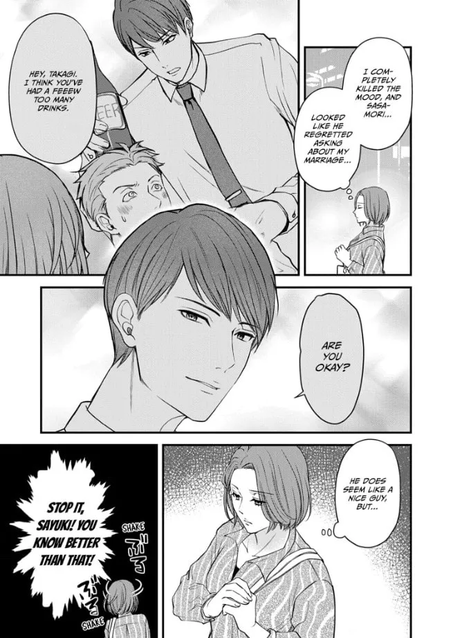 Motoo kara 