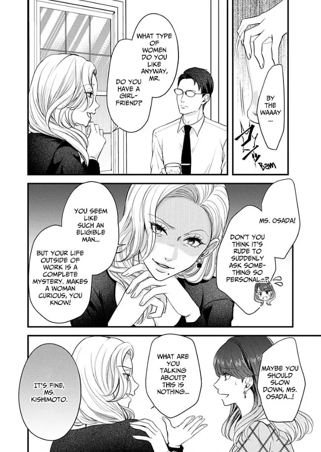 Motoo kara 