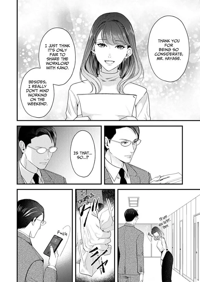 Motoo kara 