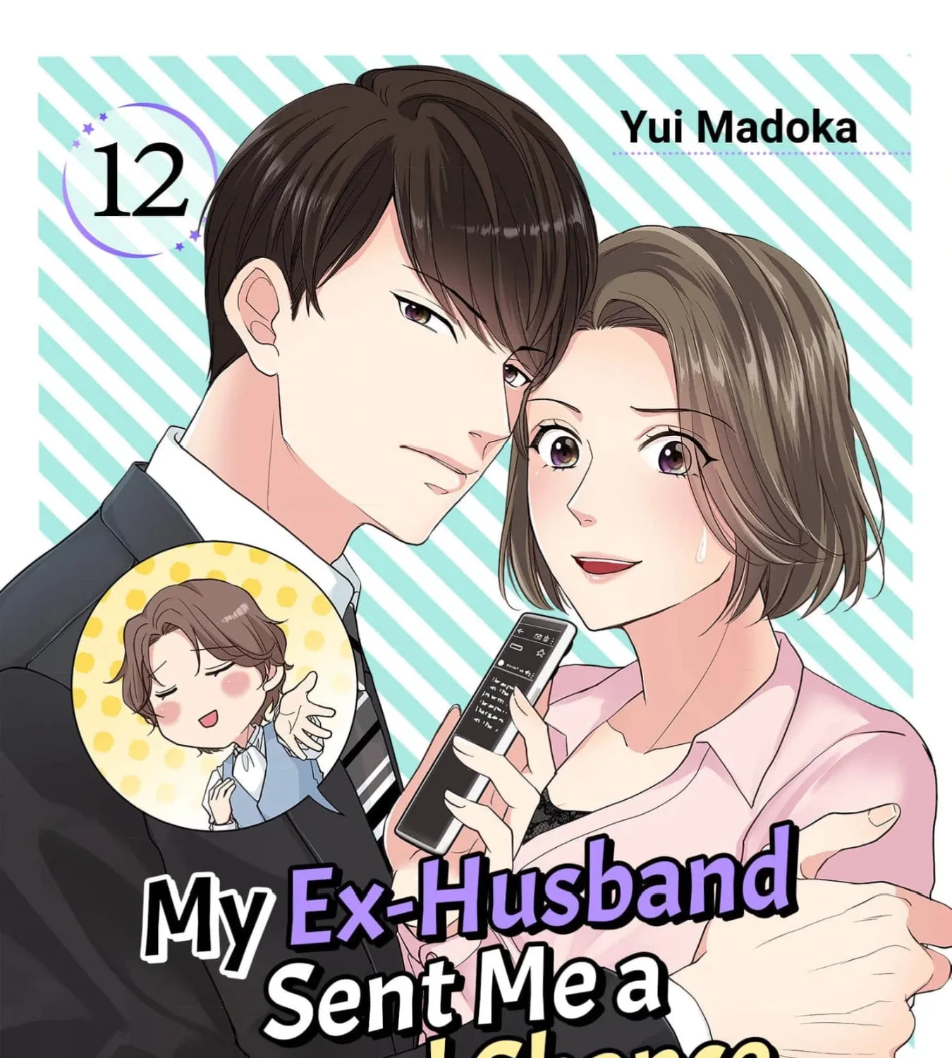 Motoo kara 