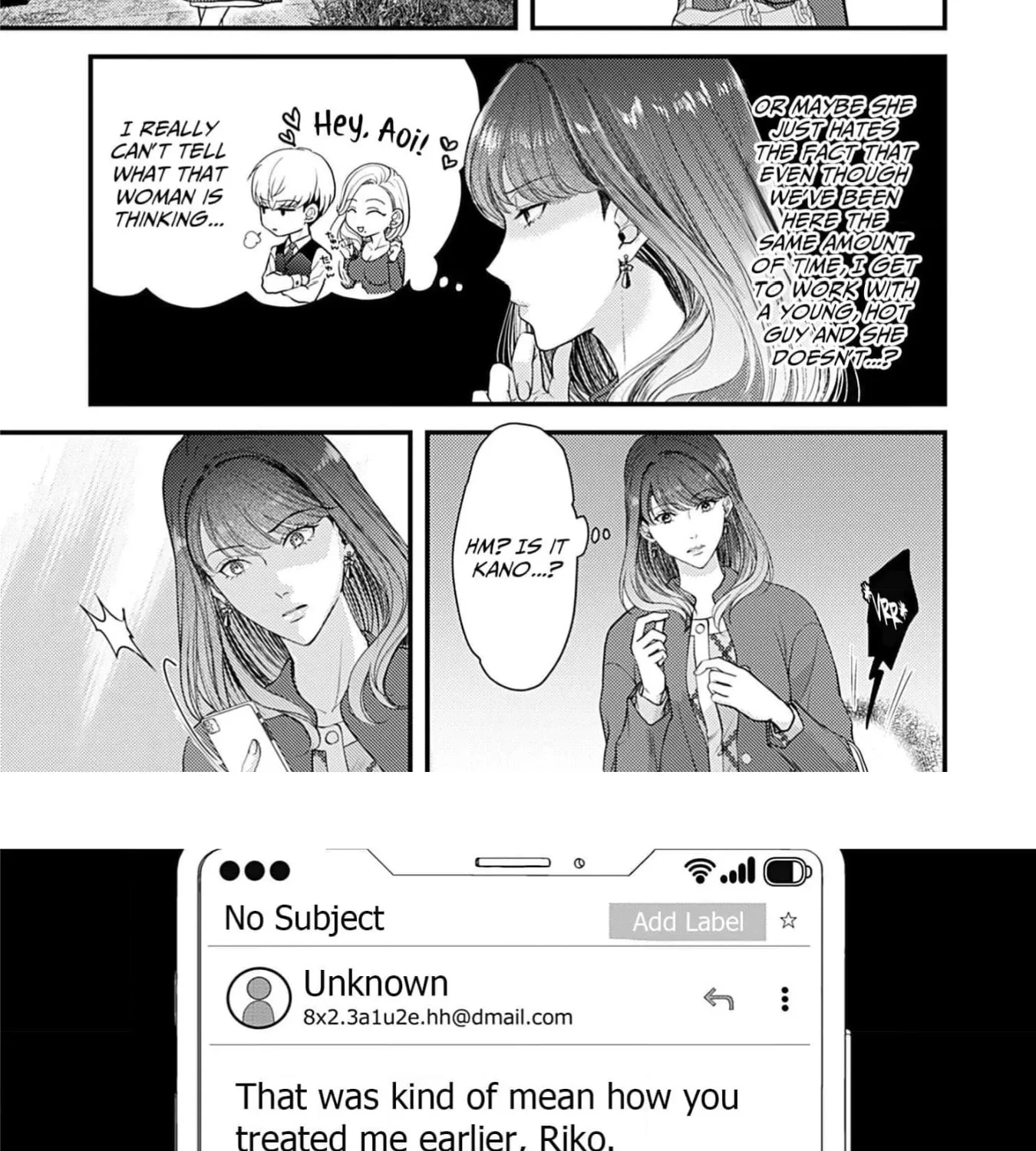 Motoo kara 