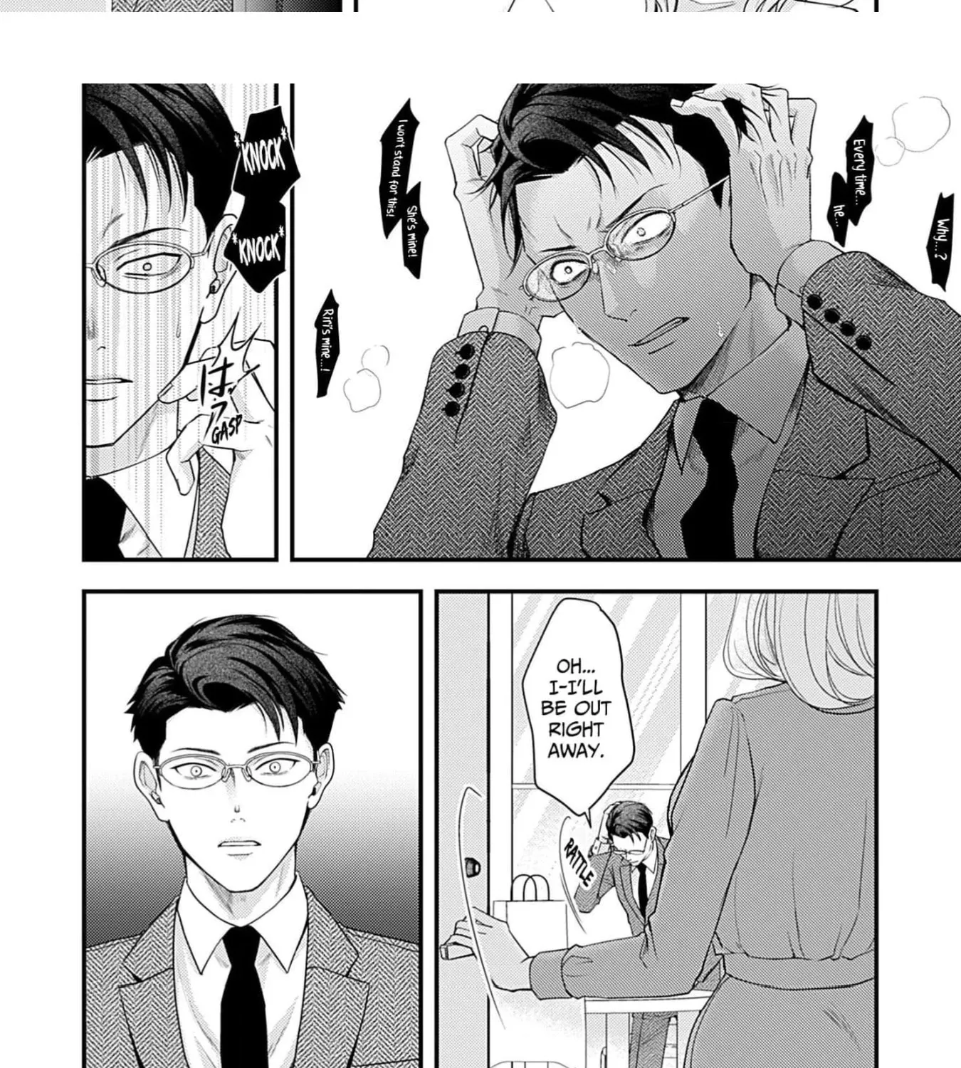 Motoo kara 
