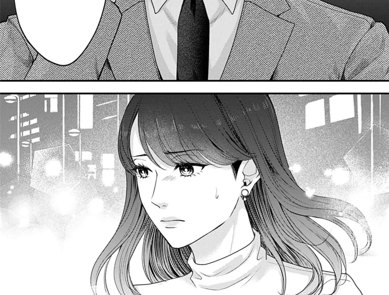 Motoo kara 