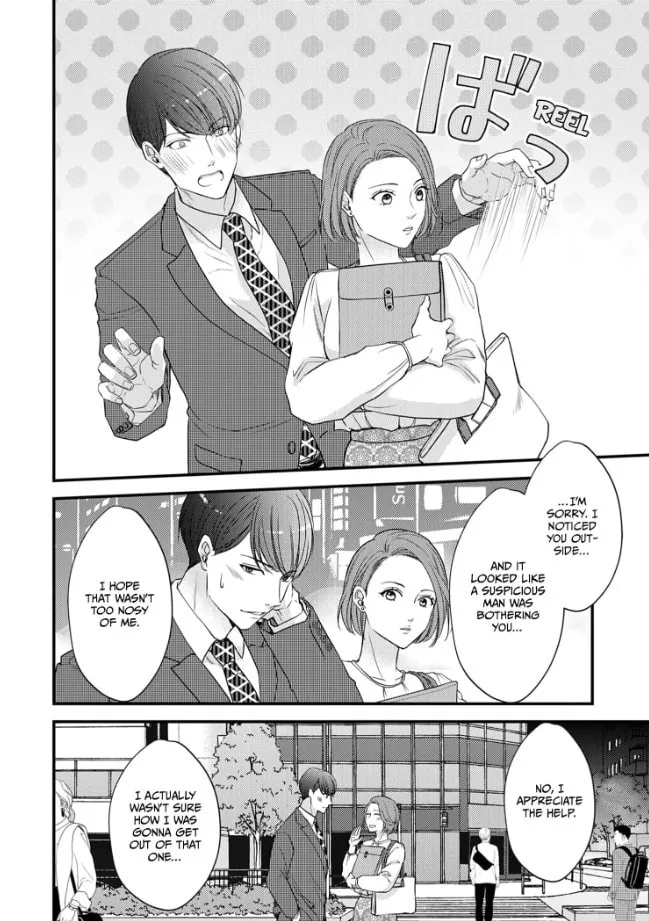 Motoo kara 