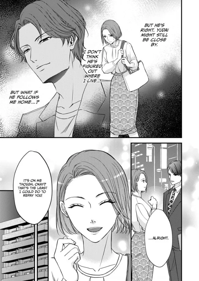 Motoo kara 