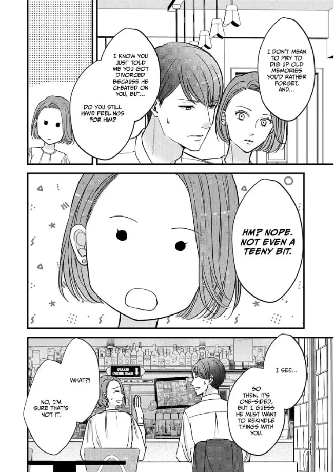 Motoo kara 