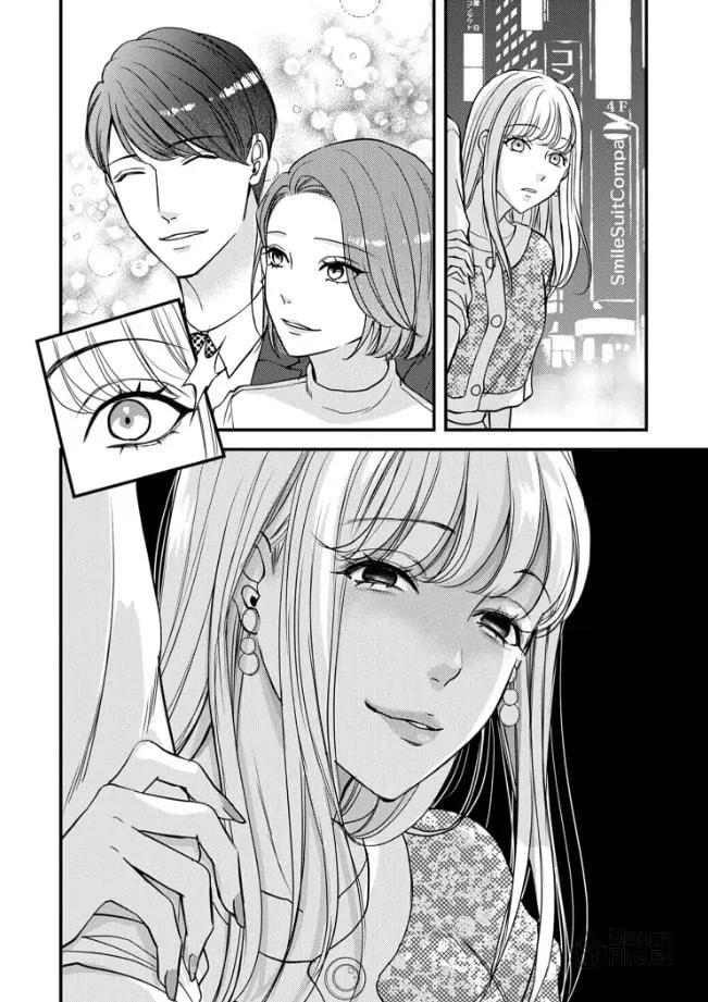 Motoo kara 