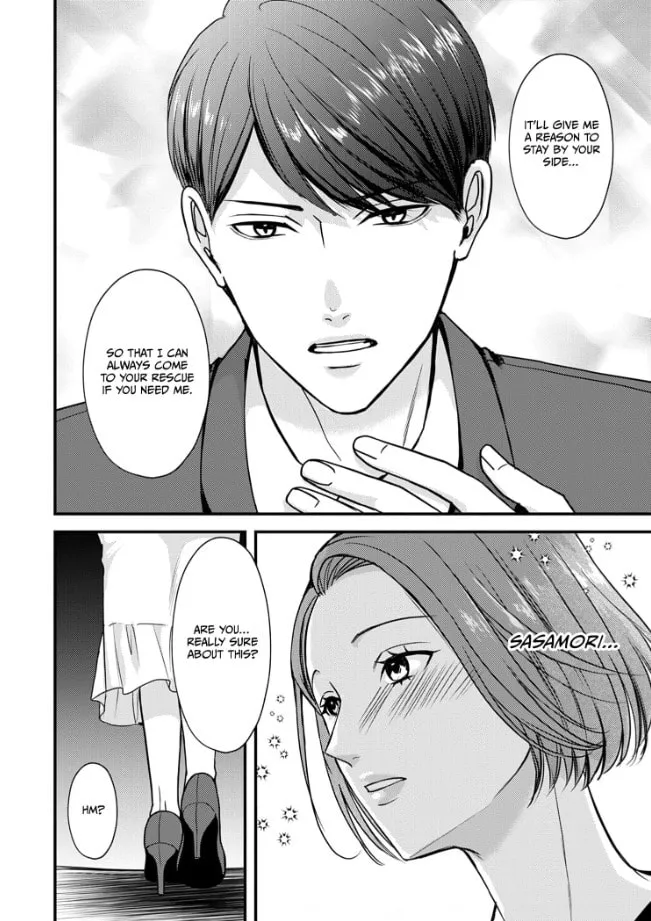 Motoo kara 