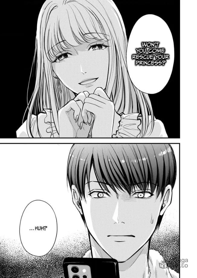 Motoo kara 