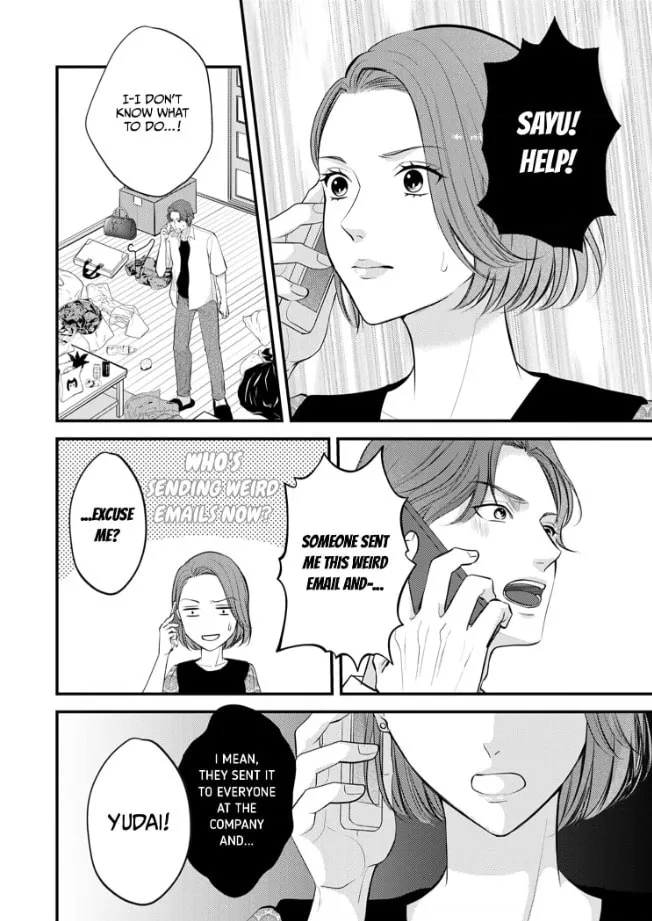 Motoo kara 