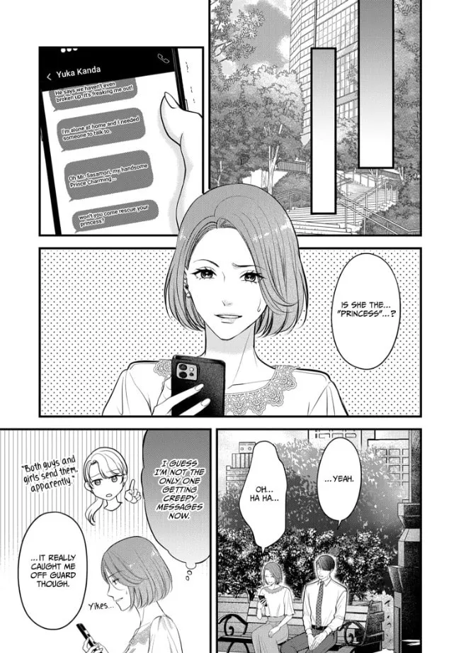 Motoo kara 