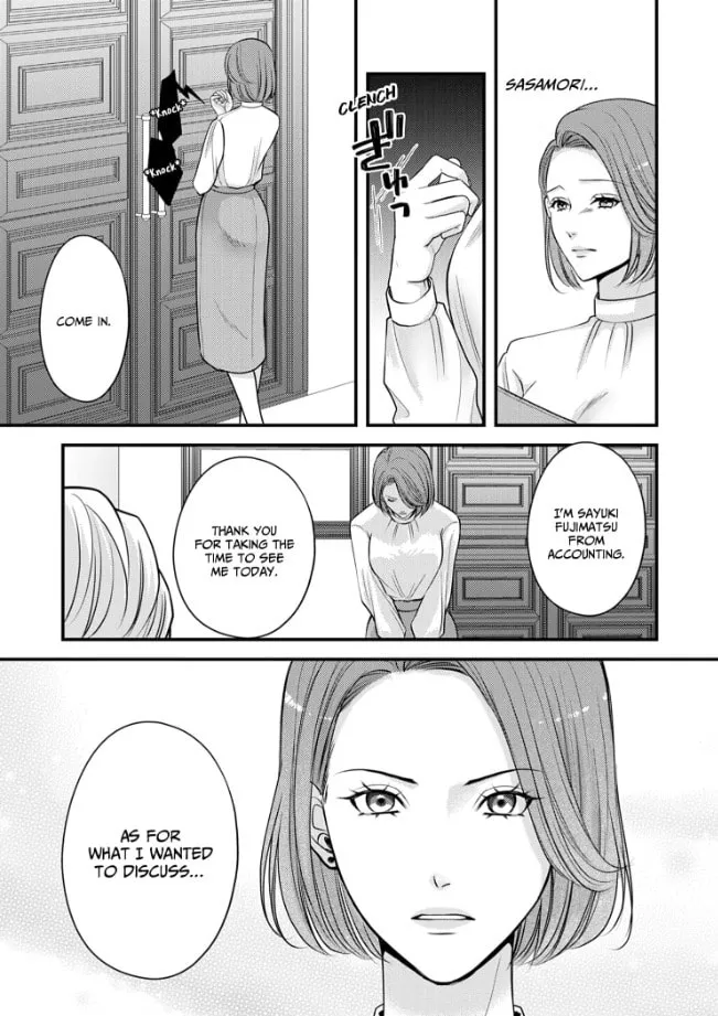 Motoo kara 