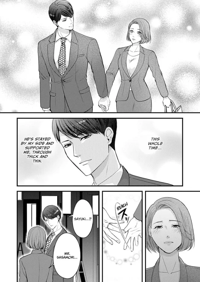 Motoo kara 