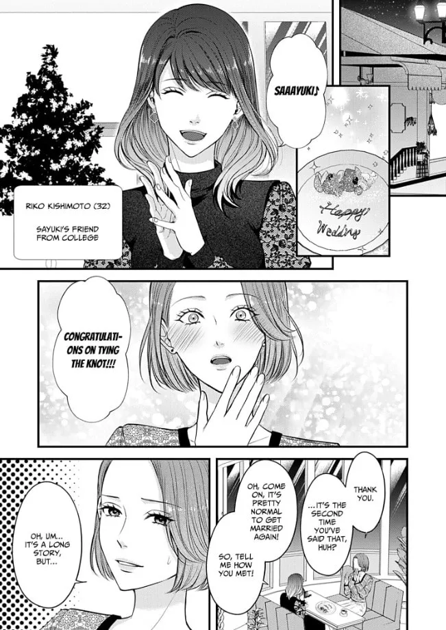 Motoo kara 