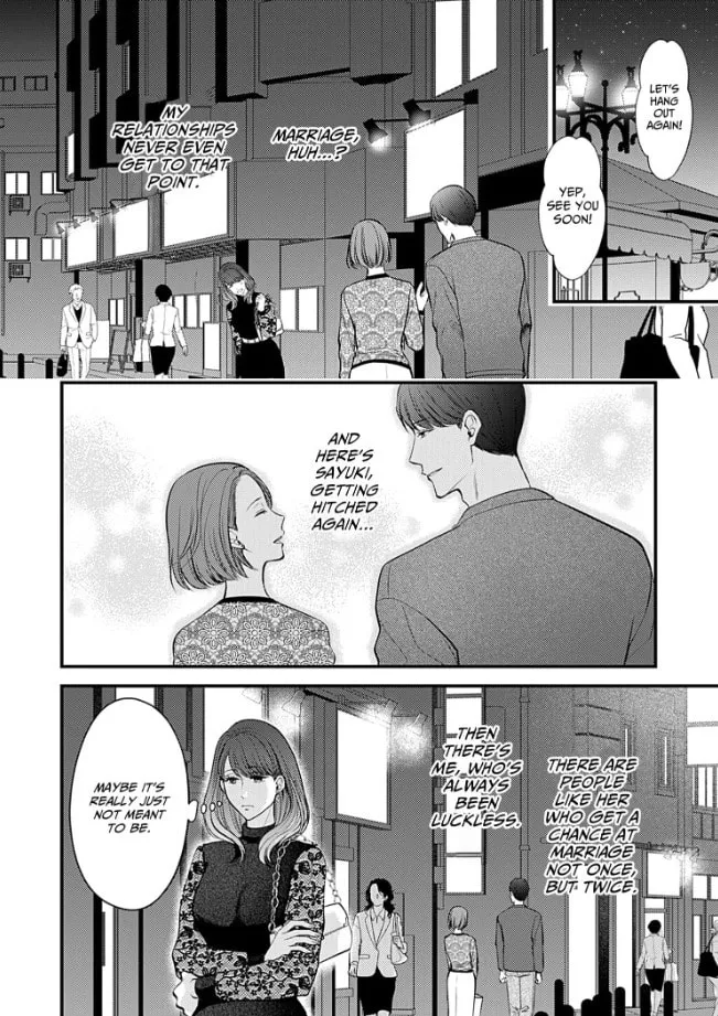 Motoo kara 