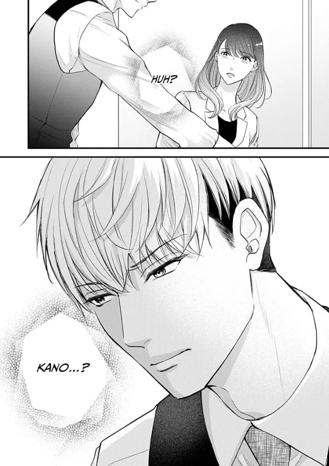 Motoo kara 