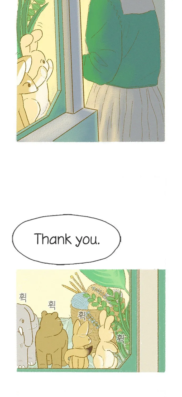 Motungi Tteugaebang Chapter 1 page 25 - 