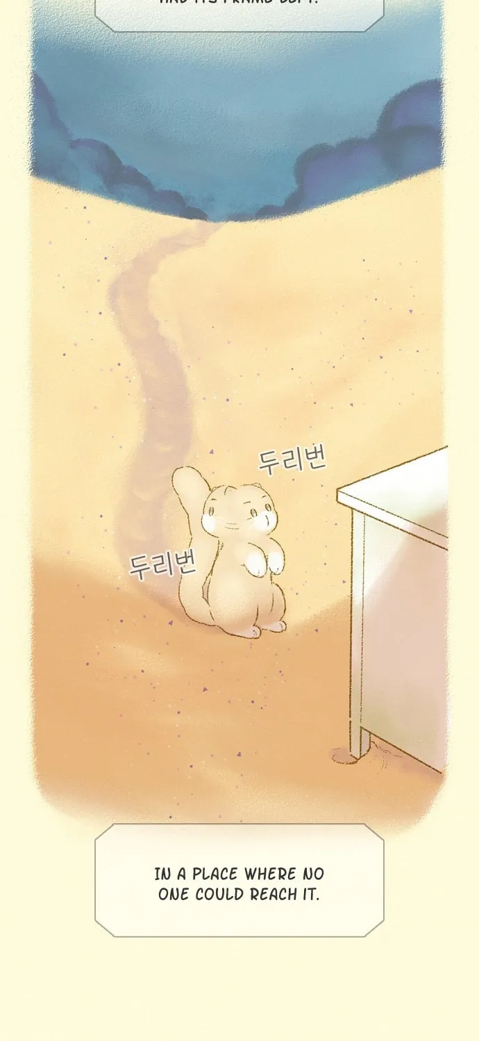 Motungi Tteugaebang Chapter 12 page 3 - 