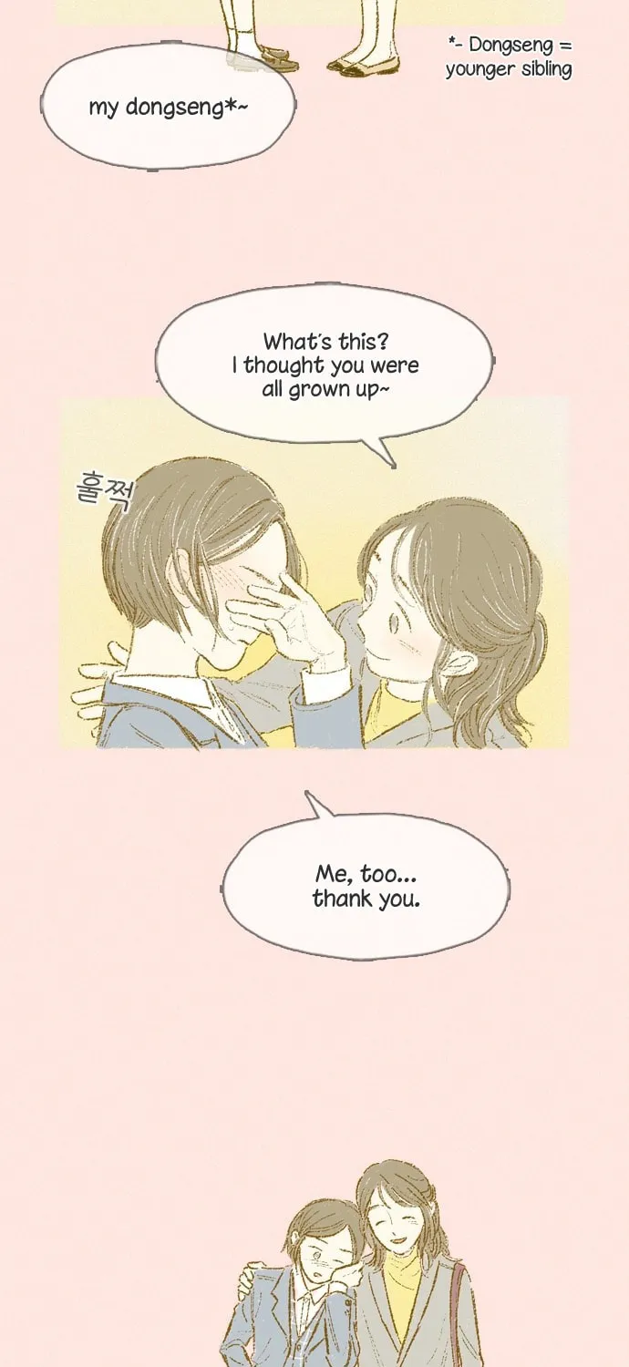 Motungi Tteugaebang Chapter 12 page 33 - 