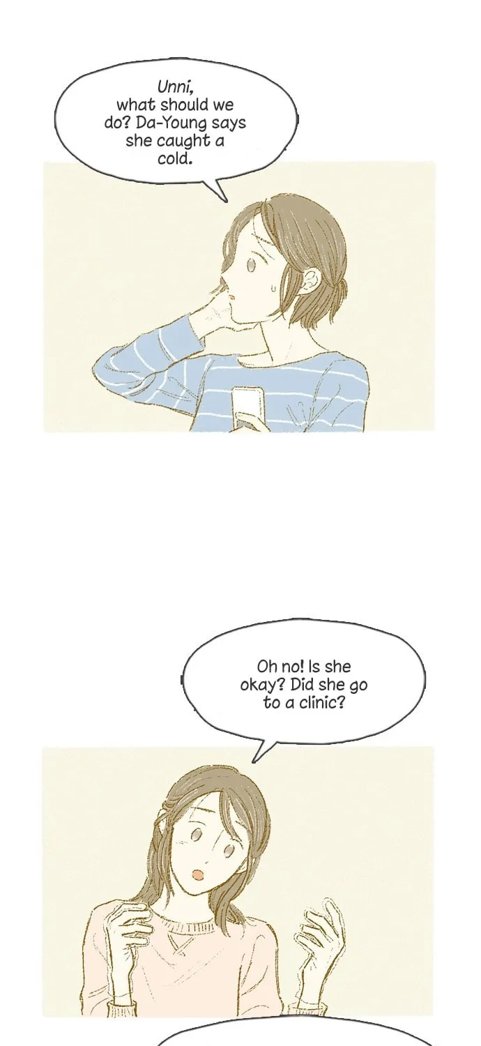 Motungi Tteugaebang Chapter 13 page 21 - 