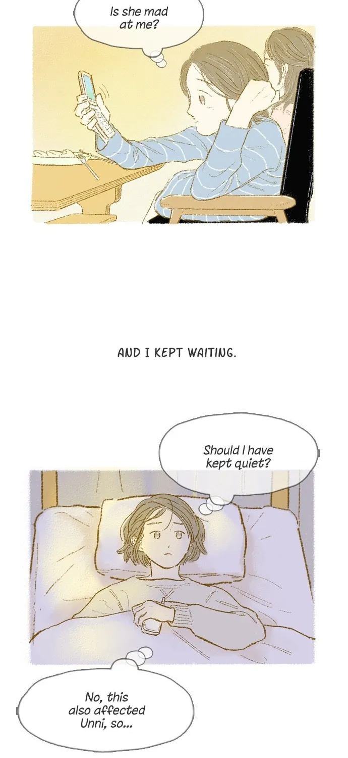Motungi Tteugaebang Chapter 13 page 24 - 