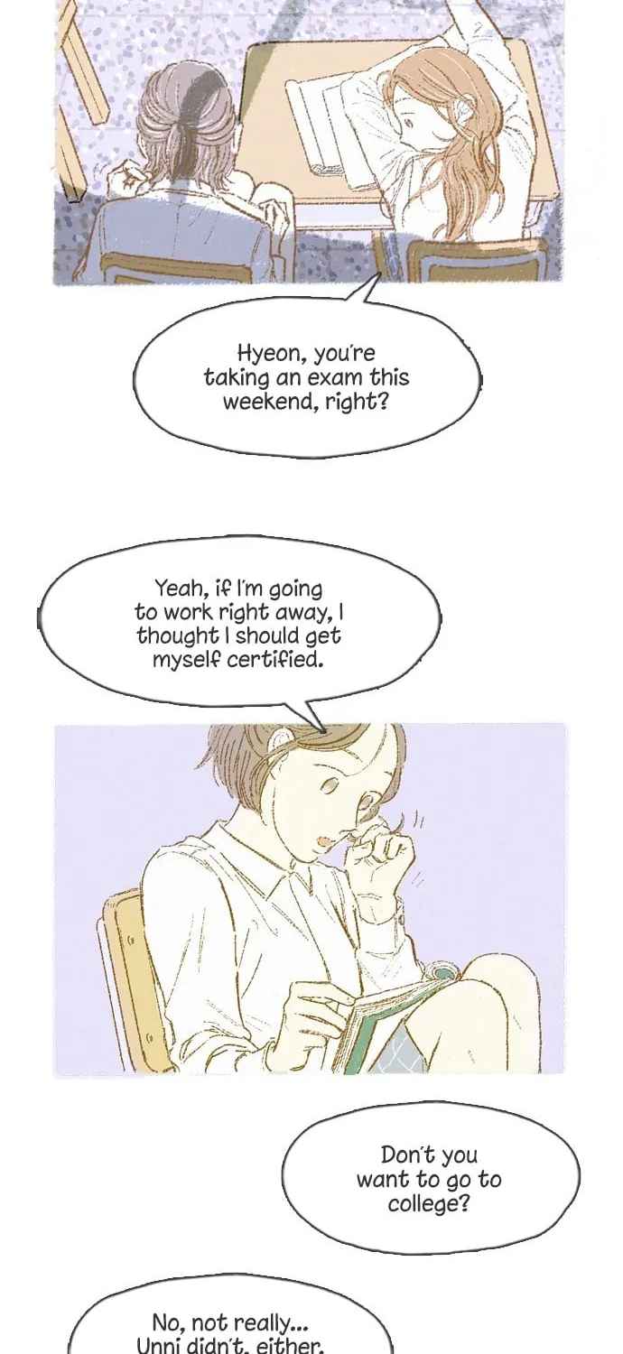 Motungi Tteugaebang Chapter 13 page 7 - 