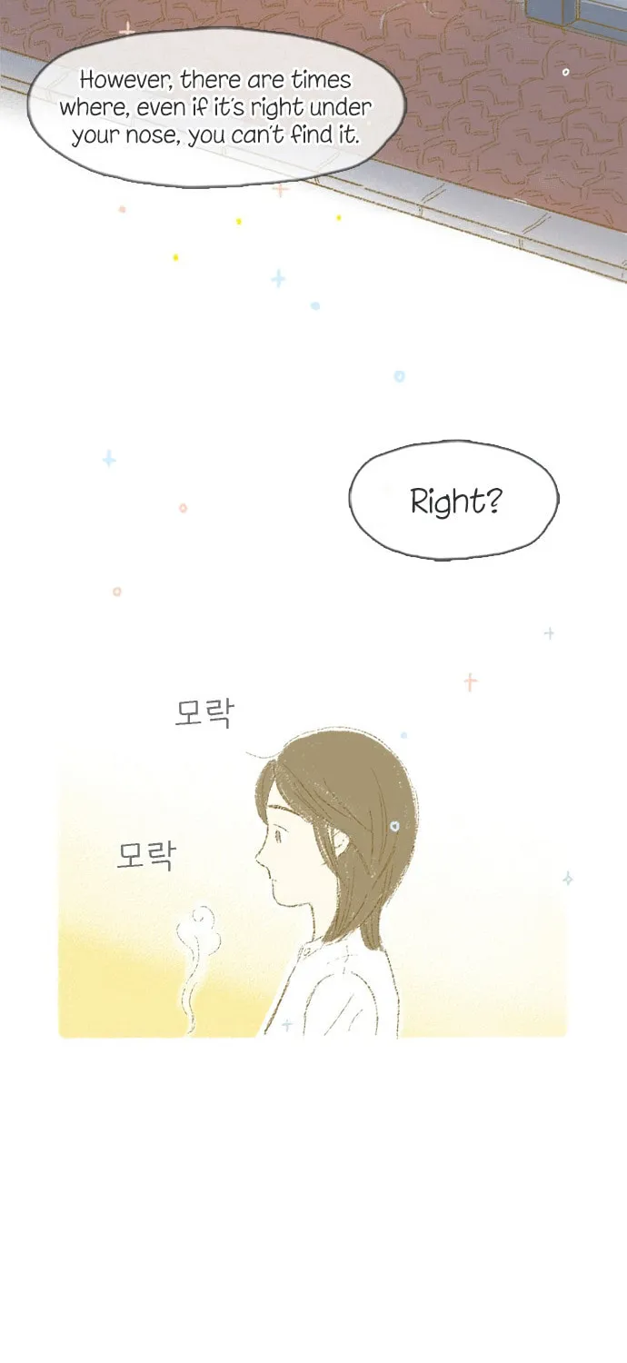 Motungi Tteugaebang Chapter 2 page 14 - 