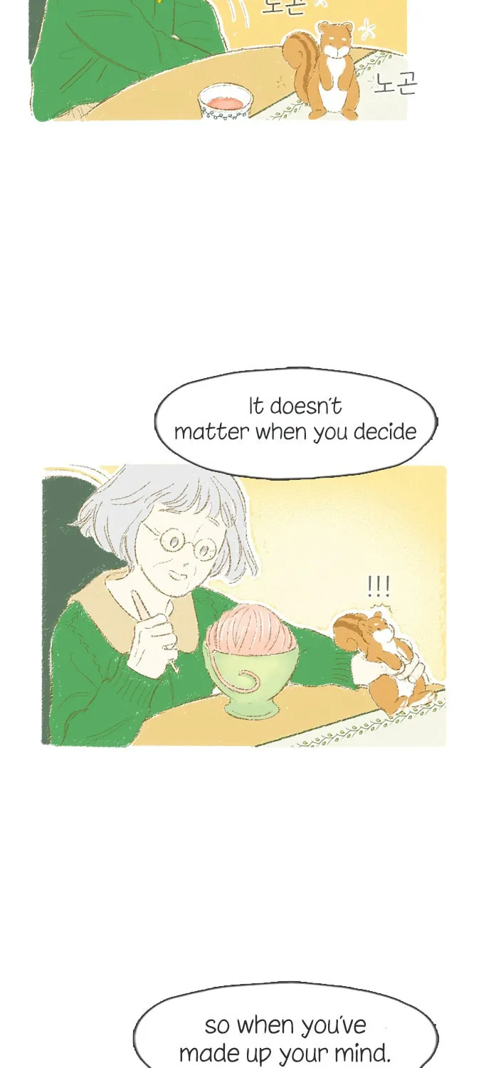 Motungi Tteugaebang Chapter 2 page 26 - 
