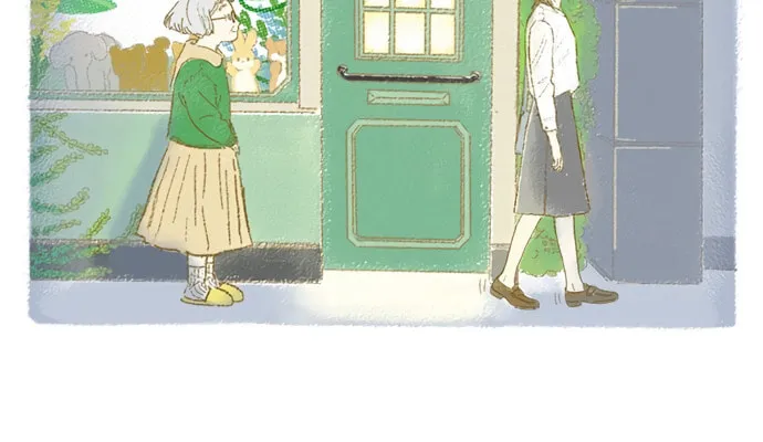 Motungi Tteugaebang Chapter 2 page 30 - 