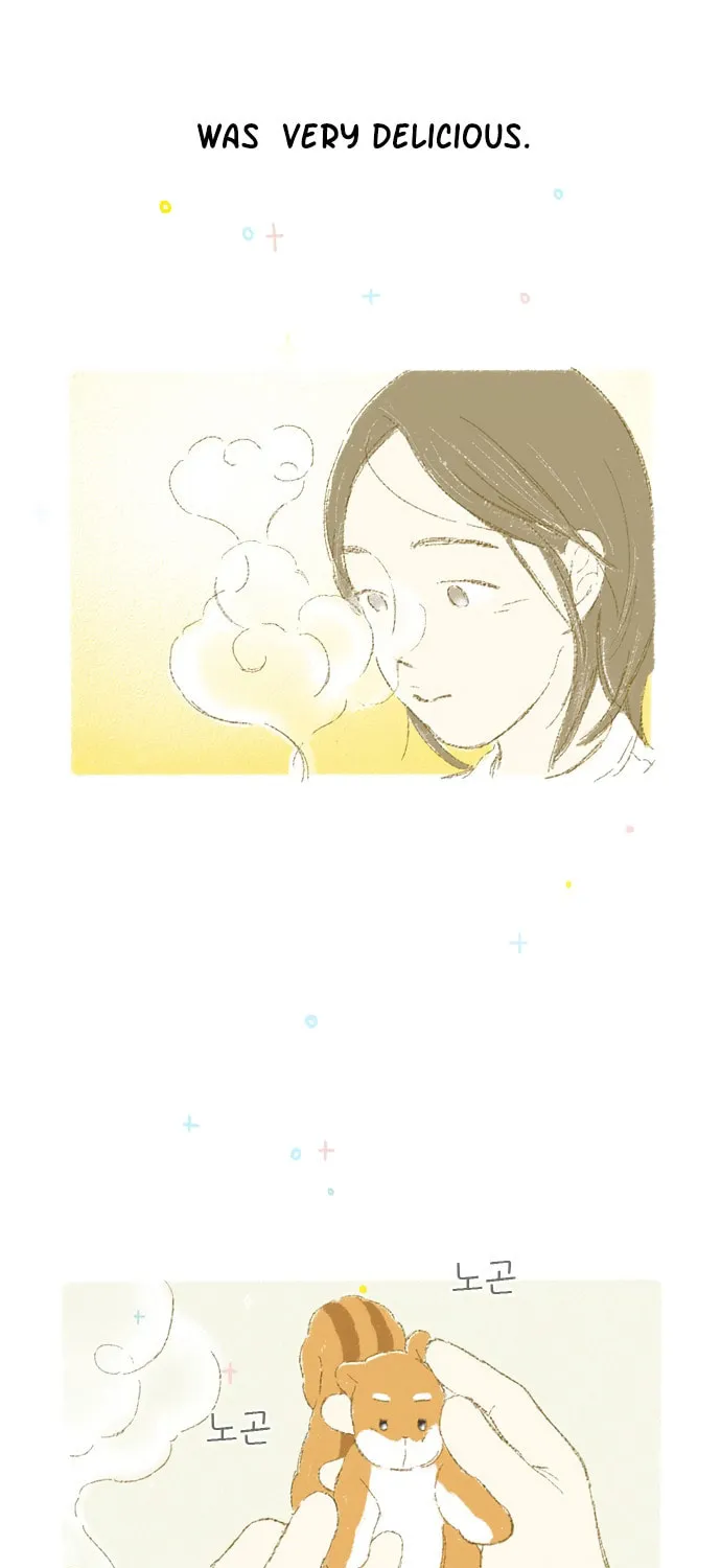 Motungi Tteugaebang Chapter 3 page 16 - 