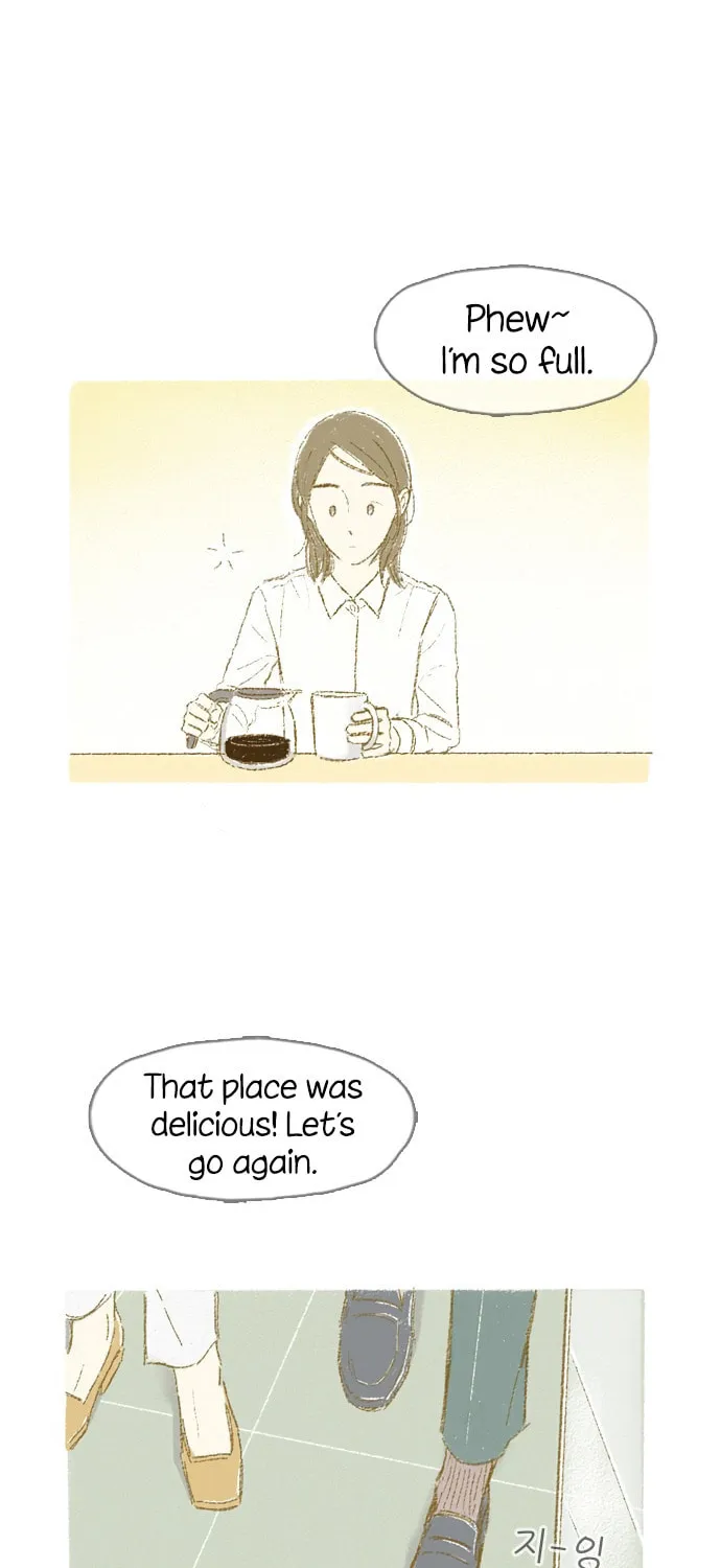 Motungi Tteugaebang Chapter 3 page 25 - 