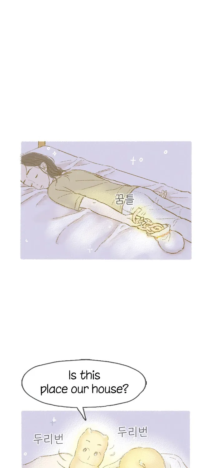 Motungi Tteugaebang Chapter 3 page 37 - 