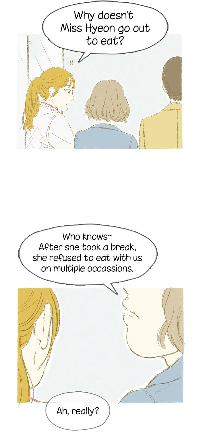 Motungi Tteugaebang Chapter 3 page 6 - 