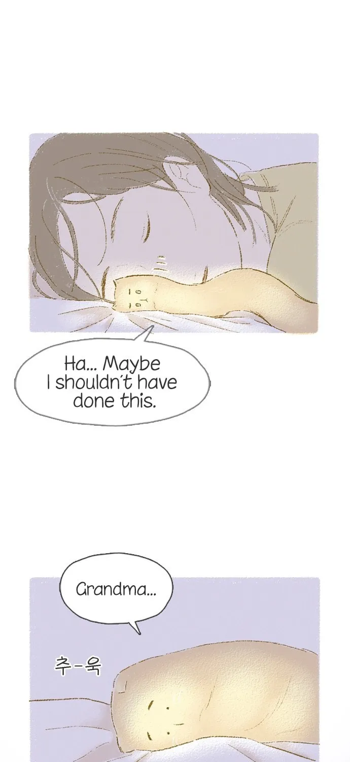 Motungi Tteugaebang Chapter 4 page 4 - 