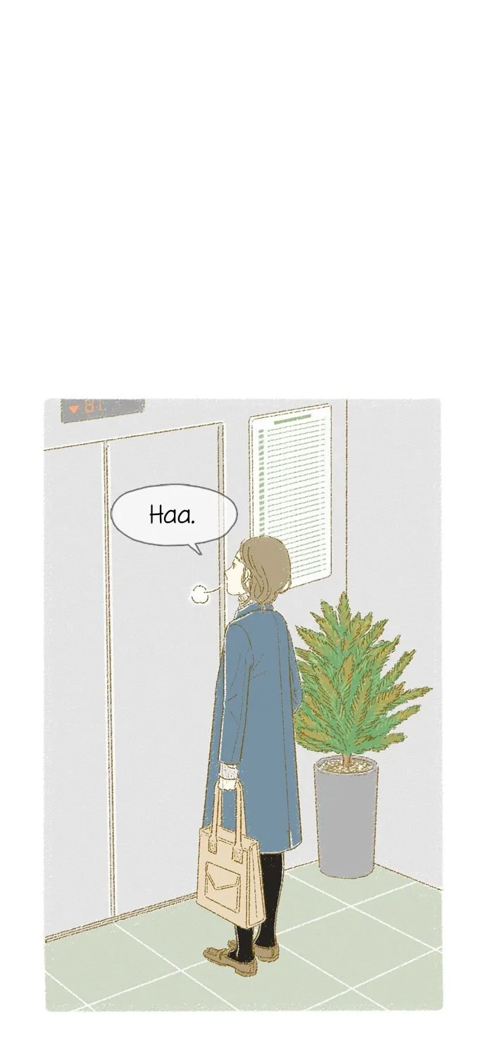 Motungi Tteugaebang Chapter 5 page 1 - 