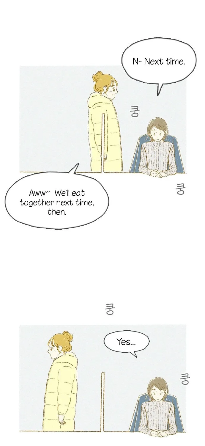 Motungi Tteugaebang Chapter 5 page 23 - 