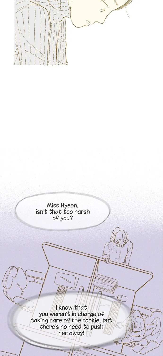 Motungi Tteugaebang Chapter 6 page 33 - 
