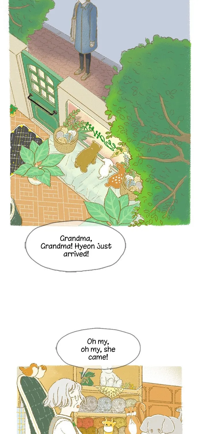 Motungi Tteugaebang Chapter 7 page 19 - 