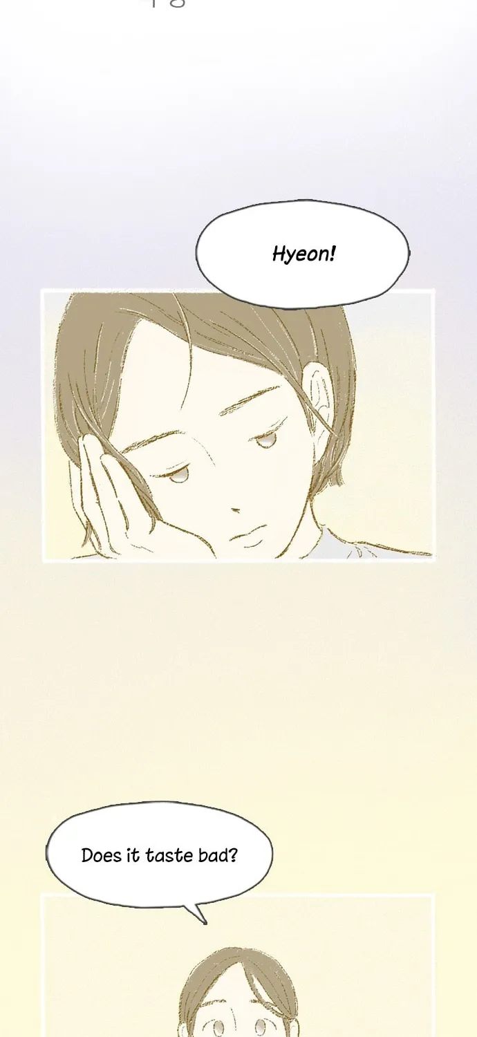 Motungi Tteugaebang Chapter 7 page 4 - 