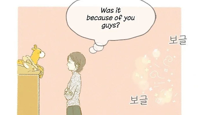 Motungi Tteugaebang Chapter 8 page 5 - 