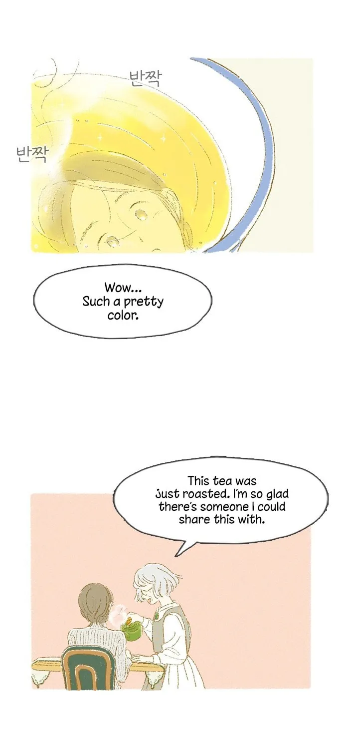 Motungi Tteugaebang Chapter 8 page 8 - 