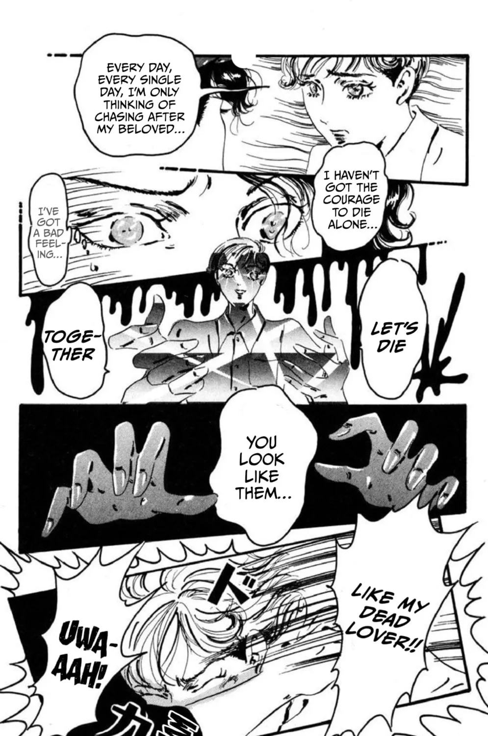 Moujuu Chapter 2 page 13 - 