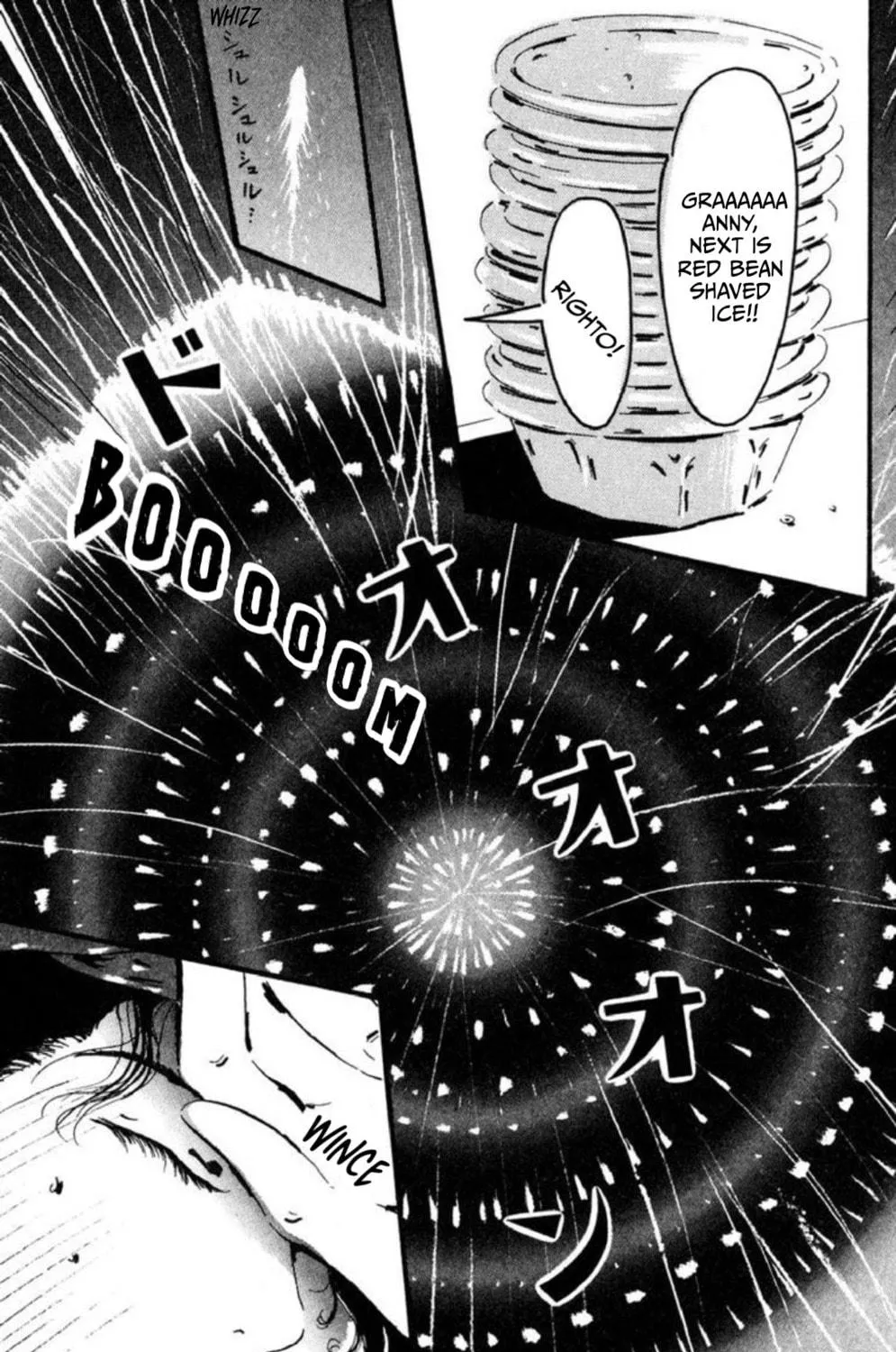 Moujuu Chapter 2 page 23 - 