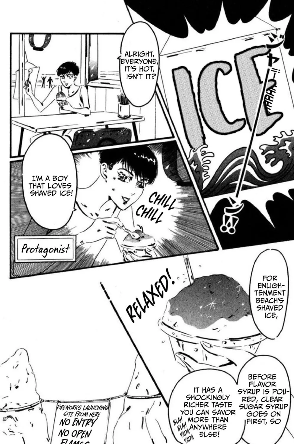 Moujuu Chapter 2 page 5 - 